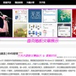 下载49图库安卓版二维码